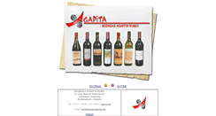 Desktop Screenshot of bodegasagapita.com